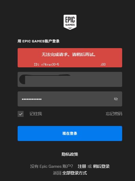 免费无广告，想要Steam满速下载，就得用它