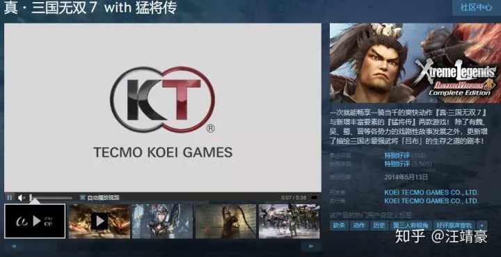 过年在家太无聊，近千款steam，Xbox上3D游戏等你体验