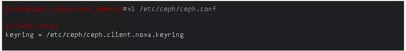 如何将Ceph与OpenStack集成