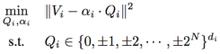 【AAAI Oral】阿里提出新神经网络算法，压缩掉最后一个比特