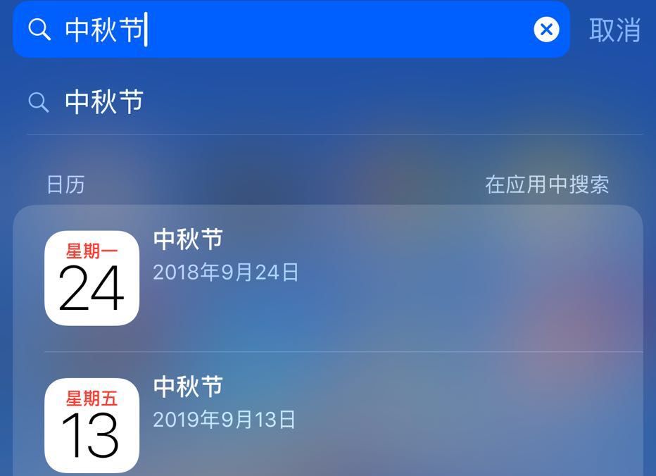 iPhone隐藏最深小技巧，连苹果客服都看懵了，广州人快收藏！