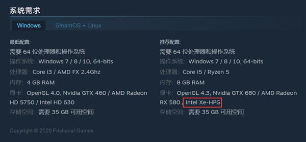 AMD RX 6900真实功耗揭秘：这么高还怎么玩？