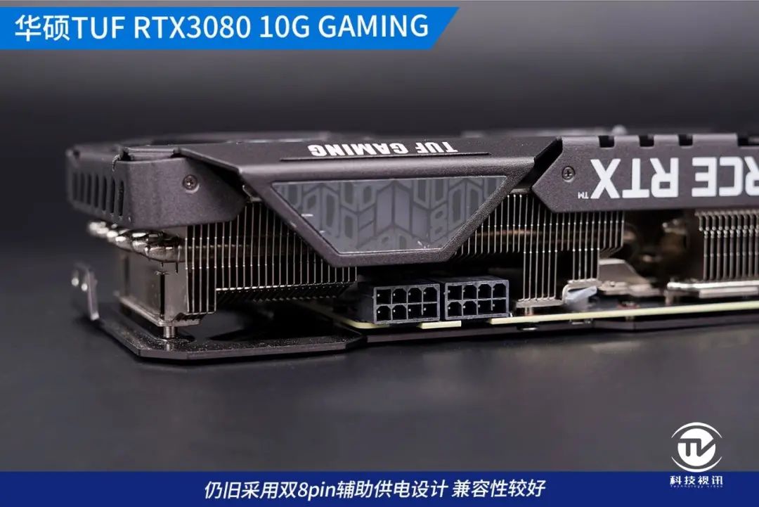 4K光追全程60帧2077 华硕TUF RTX3080显卡实战