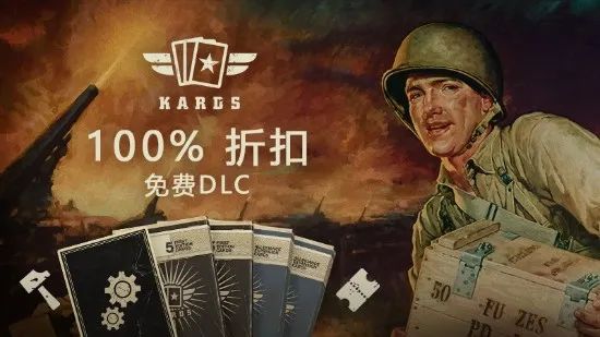 可以不玩不能没有！Steam、Epic、方块、微软商店全员喜加一