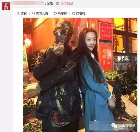 某博主评论区惊现baby、热巴、大幂幂等超火明星，but！都是假的！