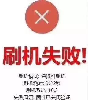 大量iPhone成功降回老系统，iOS 6-10都可以！