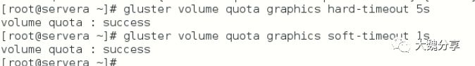 如何构建一个安全的Glusterfs分布式文件系统集群？