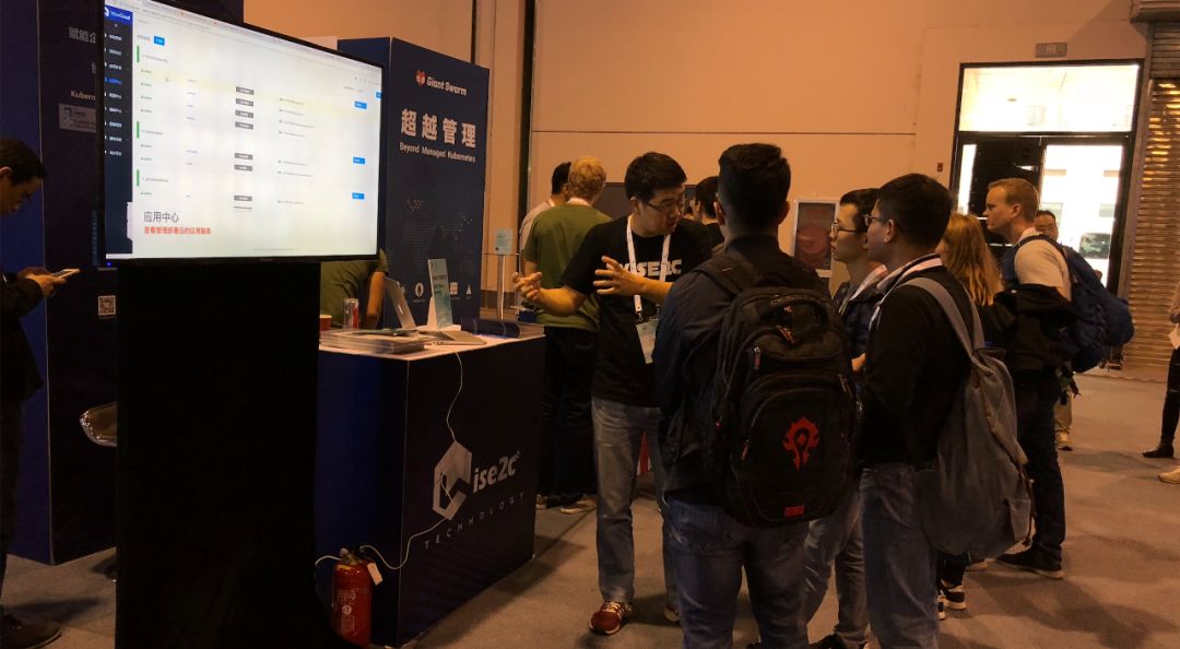 睿云智合的2018 KubeCon+CloudNativeCon中国论坛全记录