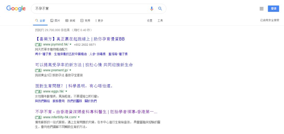 在中国，除了百度，我们还能用什么搜索引擎？