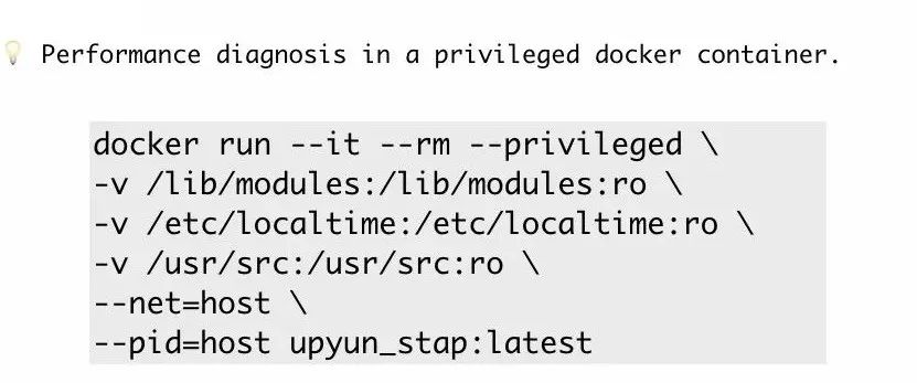 张超：又拍云 OpenResty / Nginx 服务优化实践