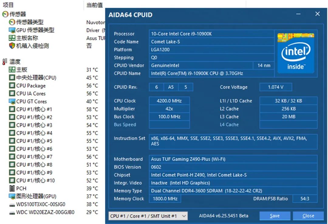 畅游夜之城，RTX3080光追配置装机分享