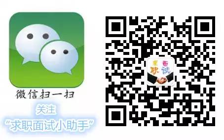 （实用篇）微信网页授权(OAuth2.0) PHP 源码简单实现