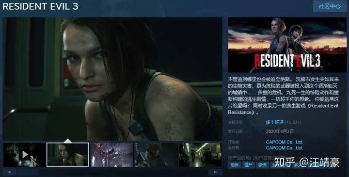 过年在家太无聊，近千款steam，Xbox上3D游戏等你体验