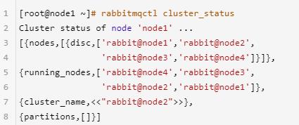 马哥金牌分享 | Rabbitmq千万级订单量的企业实战