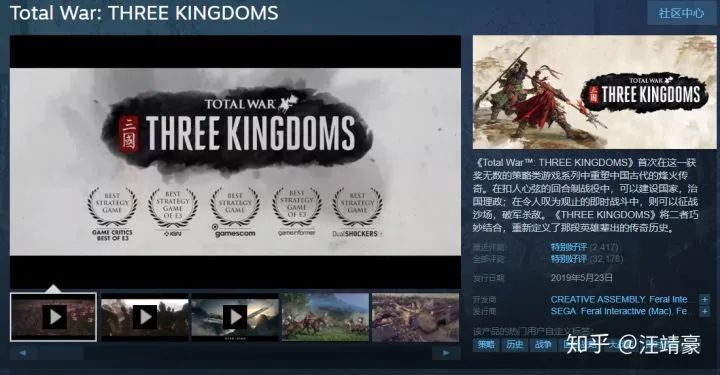 过年在家太无聊，近千款steam，Xbox上3D游戏等你体验