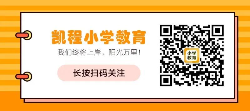 教育拓展 | 到底什么是STEAM教育？