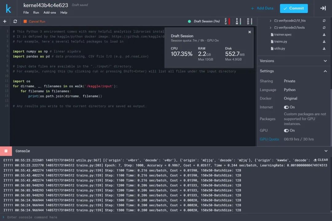 Kaggle+SCF端到端验证码识别从训练到部署