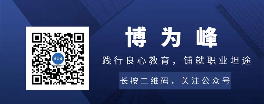 入门级软件测试人员这样做接口测试，薪资不翻倍都难~