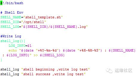 如何不耍流氓的做运维之-SHELL脚本