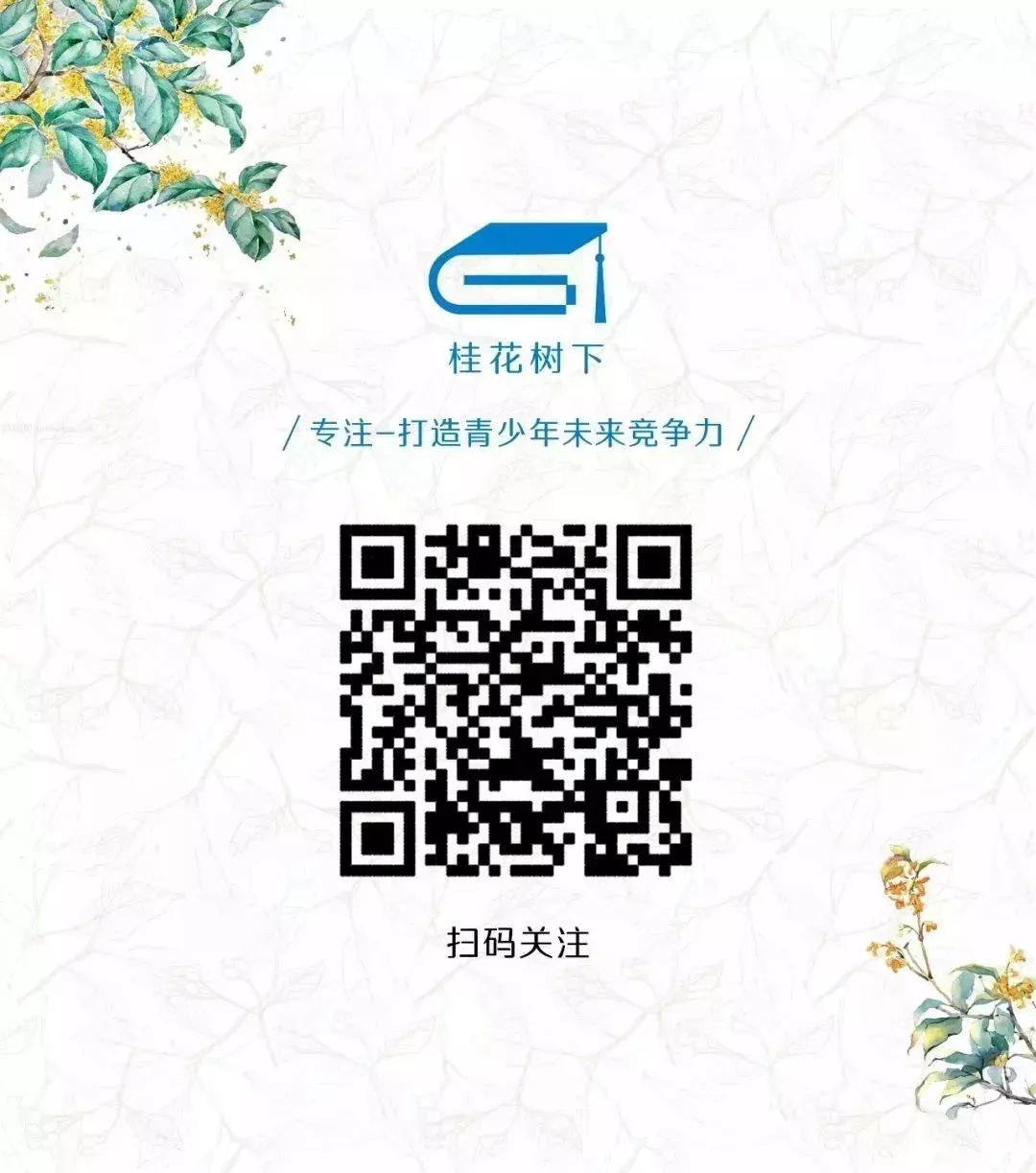 上周末，资深IT专家教孩子用编程开发APP，意犹未尽！