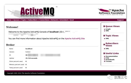 vulhub系列（一）ActiveMQ任意文件写入漏洞