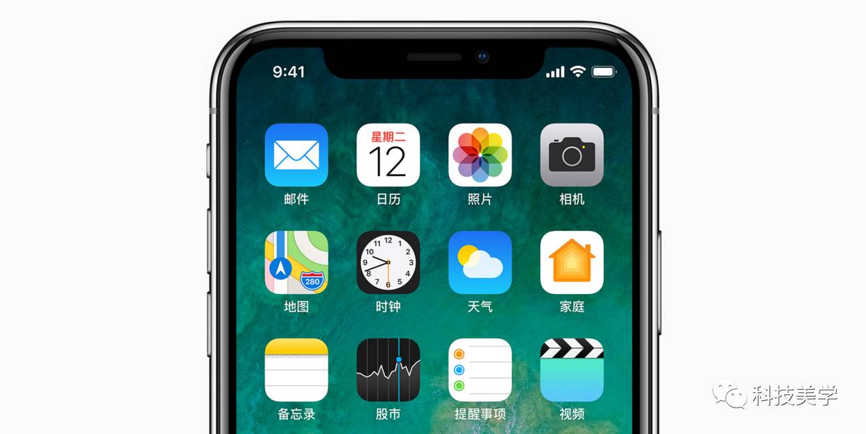 iOS 11再出安全问题，iPhone竟然被“冻死”了