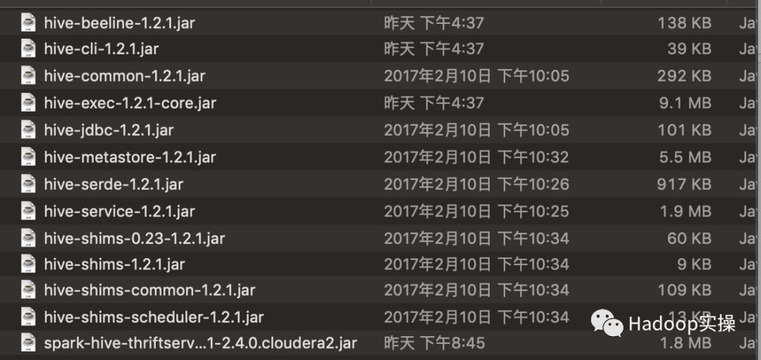 0645-6.2.0-为什么我在CDH6上使用Spark2.4 Thrift失败了