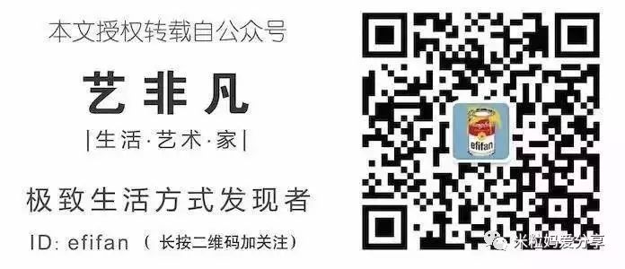 6岁自学编程开发5款应用，苹果发布会被这个小正太抢了镜，库克不服都不行