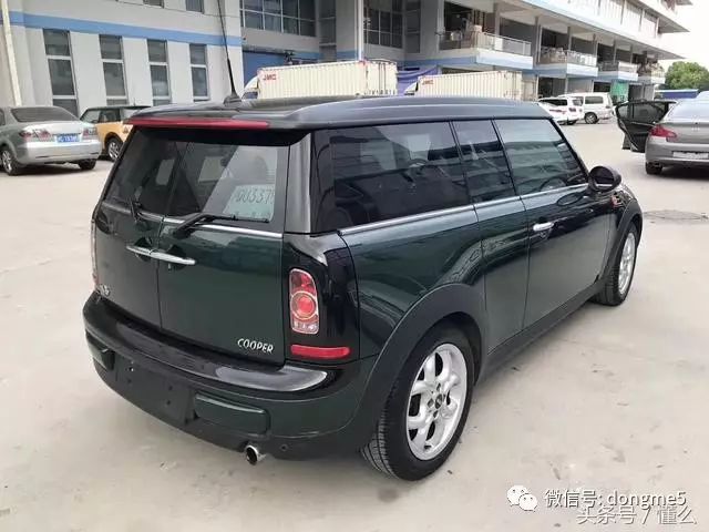 Erlang 淘车 经典Mini CLUBMAN