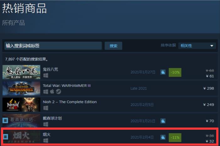 多款国产游戏霸榜Steam热销榜，单机的风口来了？