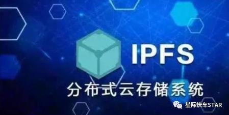 ipfs挖矿哪个公司比较好？ipfs挖矿如何选择合适的矿商？