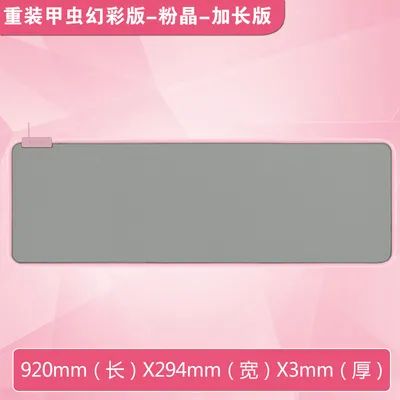 【IVA电脑硬件团-推荐区】讯景RX6900XT到手价格8399元，比RTX3080更好的选择！