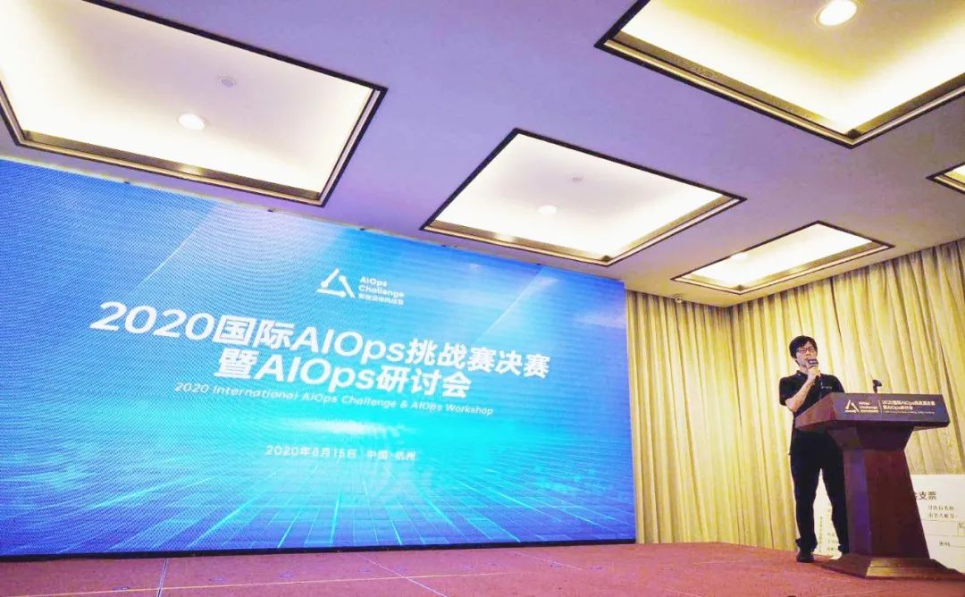 亚信科技喜获2020年国际智能运维（AIOps）挑战赛全国亚军