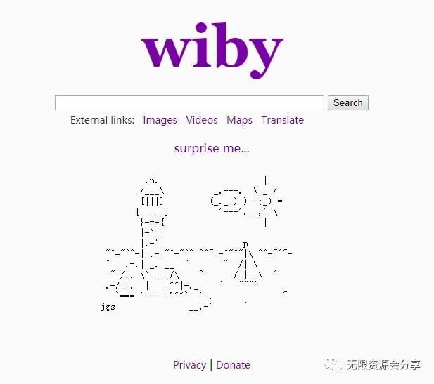 在线wiby搜索引擎（网站篇）