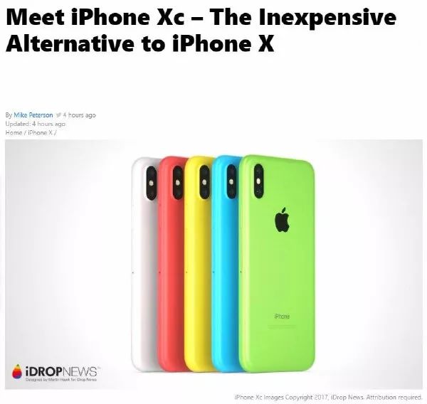 iPhone X廉价版来了，多彩外壳更时尚