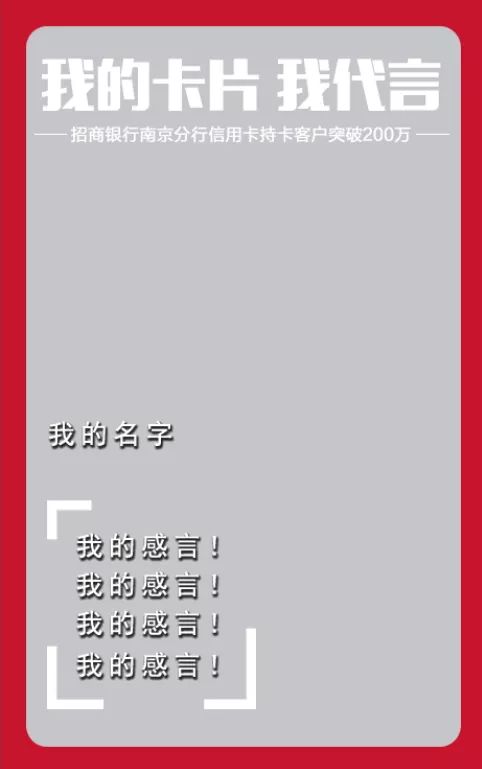 你离iPhone 8、联想笔记本或许只有一张照片的距离！