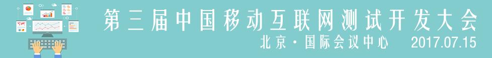 接口测试，想说爱你 “很” 容易