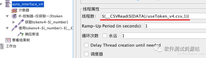 接口测试：Jmeter 接口自动化，脚本数据分离实例