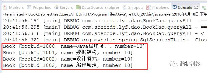 [技术篇(java)] 教你整合最优雅SSM框架：SpringMVC + Spring + MyBatis（二）