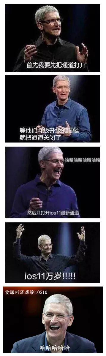 大量iPhone成功降回老系统，iOS 6-10都可以！