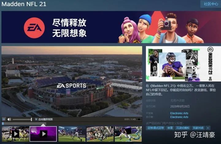 过年在家太无聊，近千款steam，Xbox上3D游戏等你体验