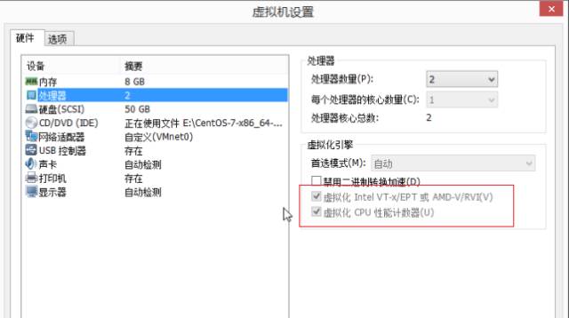 制作OpenStack Windows Server 2012镜像