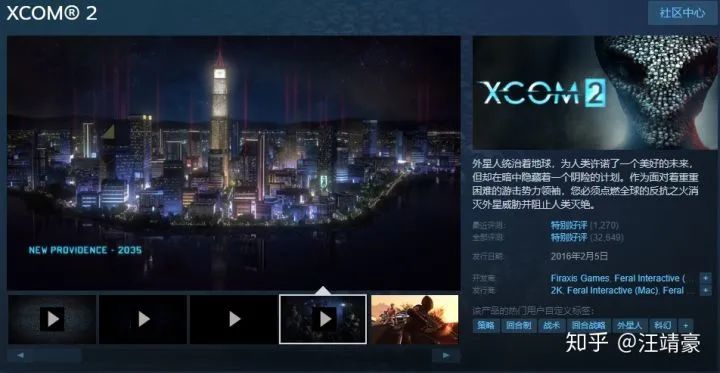 过年在家太无聊，近千款steam，Xbox上3D游戏等你体验