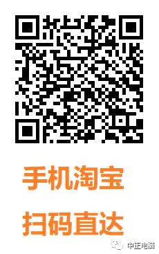 A卡新卡皇-虚空神物RX6900 XT，i5-10600KF、趣造机箱方案展示