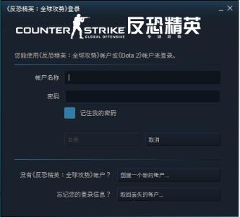 蒸汽平台新规的个人解读，蒸汽平台并非替代steam客户端