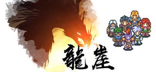 Steam特惠！远古卷轴解锁！诶？我盾呢？超水准史低！