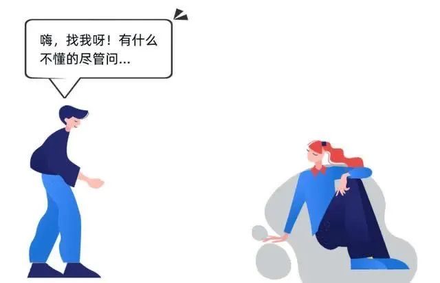 漫画｜数据仓库、数据中台、数据湖，终于搞懂了