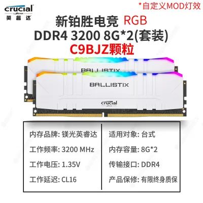 【IVA电脑硬件团-推荐区】讯景RX6900XT到手价格8399元，比RTX3080更好的选择！