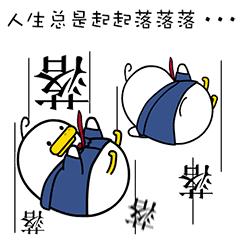 苹果宣布好消息：明年iPhone又大又漂亮！