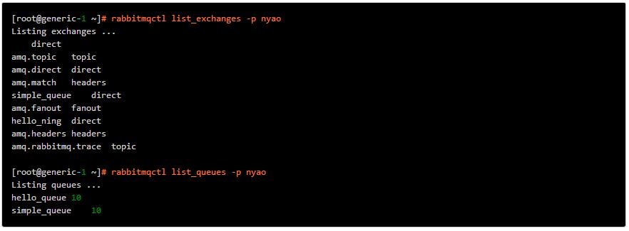 UOS 4.0 - RabbitMQ 高级特性（测试篇）